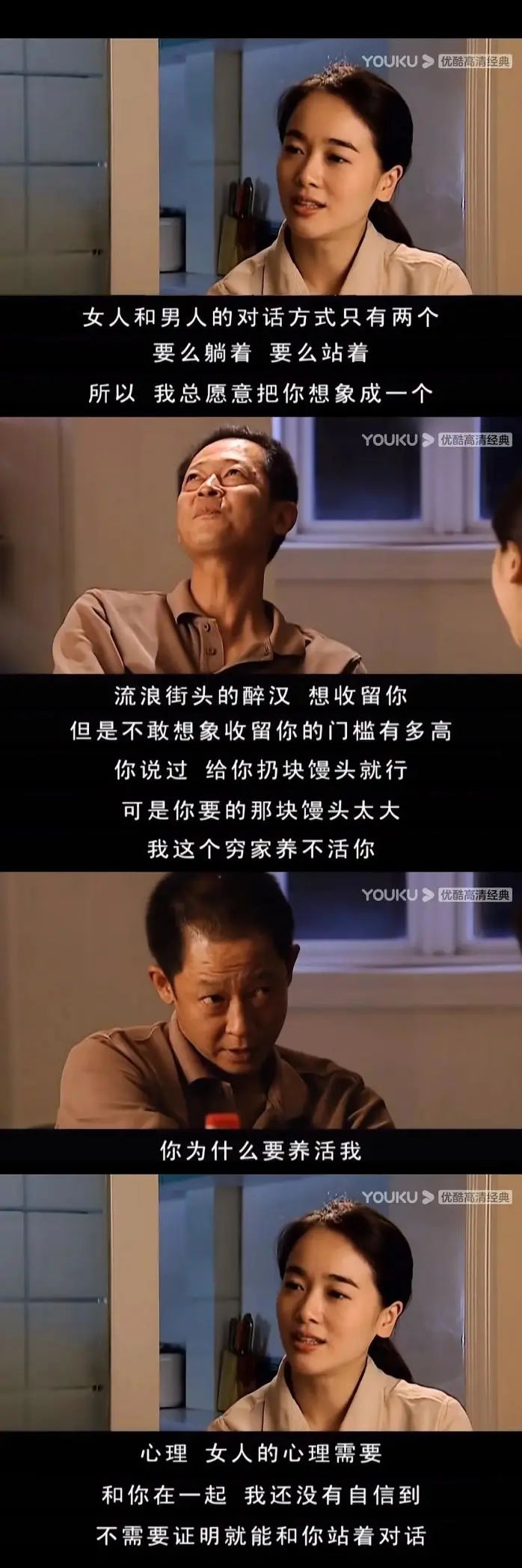 封杀10年，暴涨9.2，恭喜这国产神剧终于平反