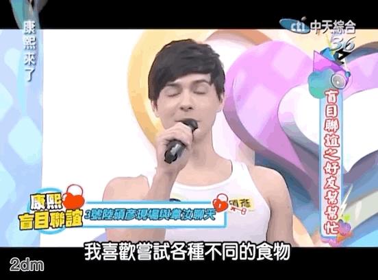 小s怎么说大s的,小s对大s的提问