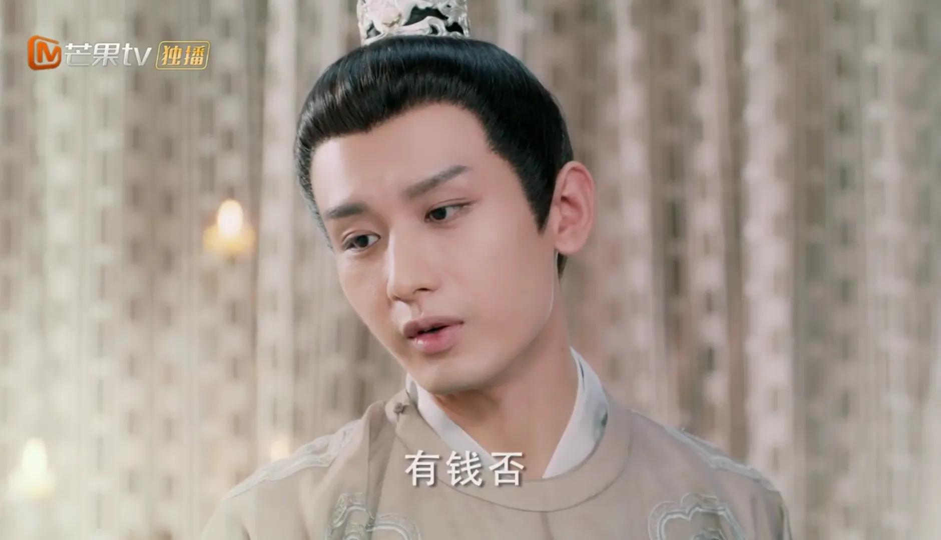 与君歌齐焱黑衣吐血第几集,与君歌齐焱卧床哪集