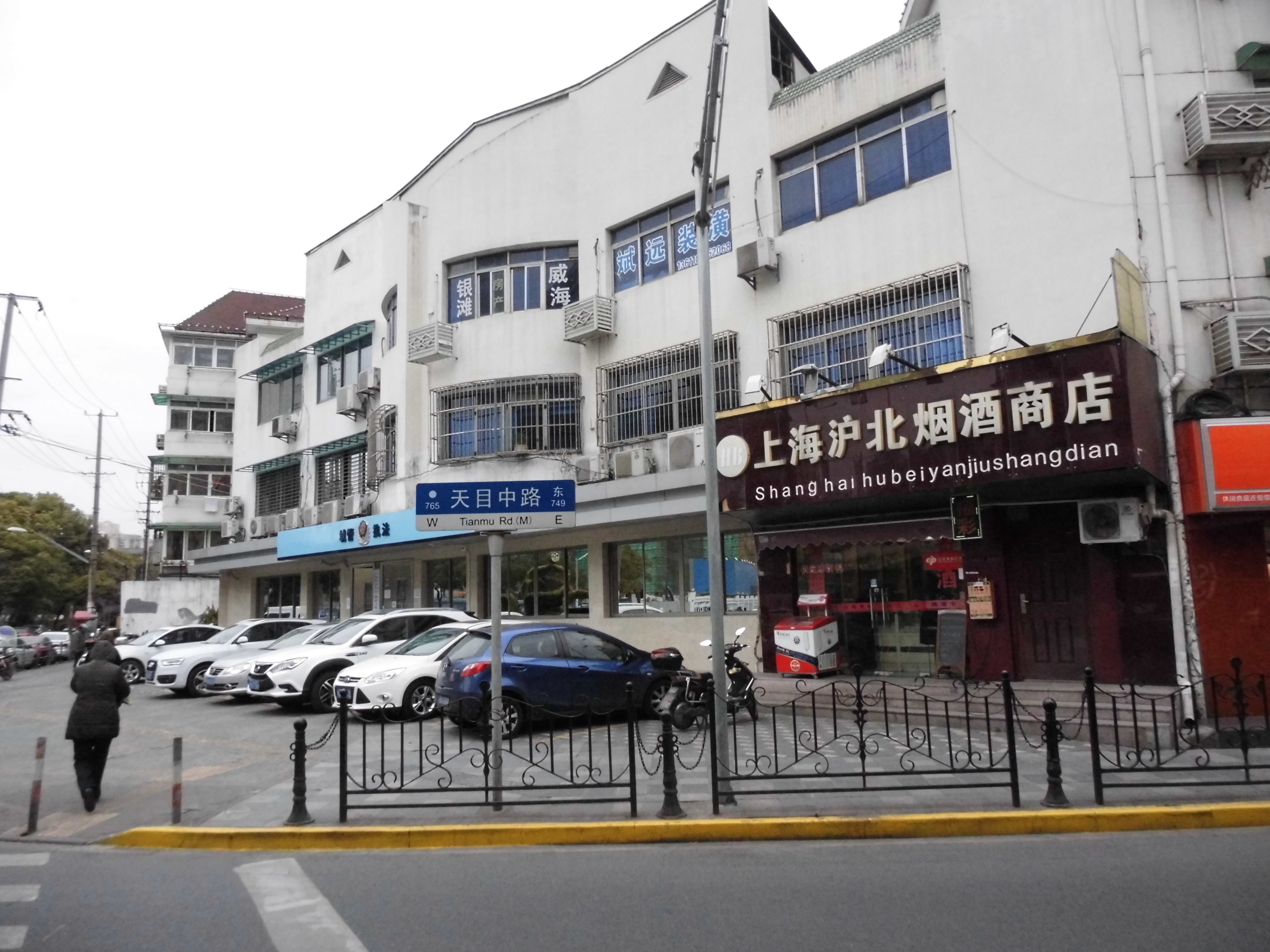 18岁那年为买《青春之歌》排队2次，人生之路由此飞跃