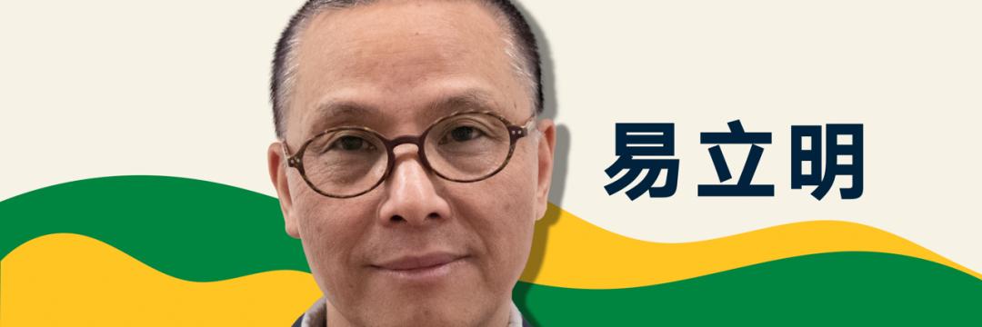 罗振宇2024跨年演讲含全套ppt,罗振宇2023跨年演讲有多少人观看