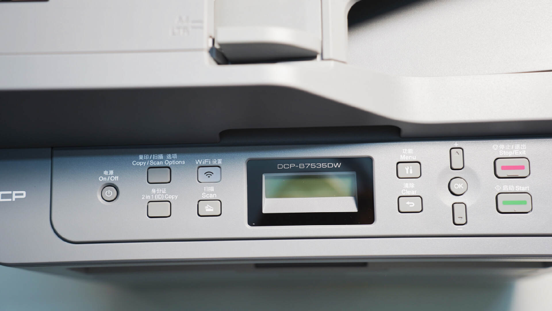 brother打印机性价比最高的一款,惠普和brother哪个打印机更实惠