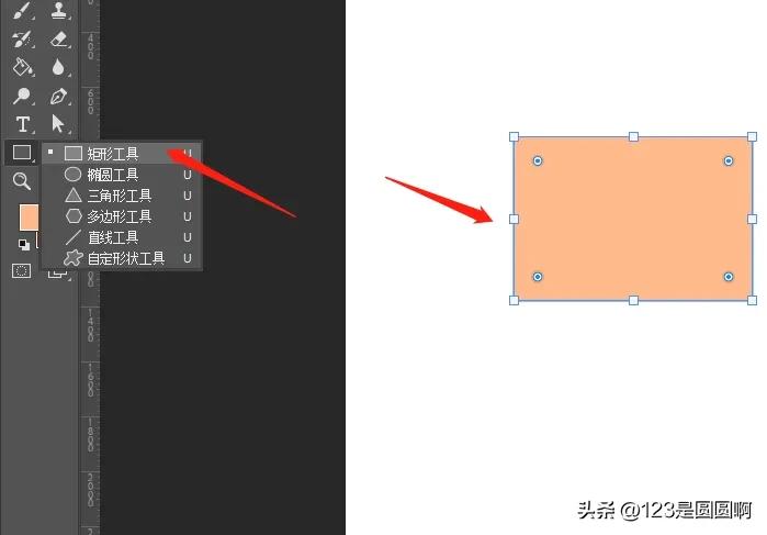 ps制作波浪效果教程,如何用ps制作波浪的效果