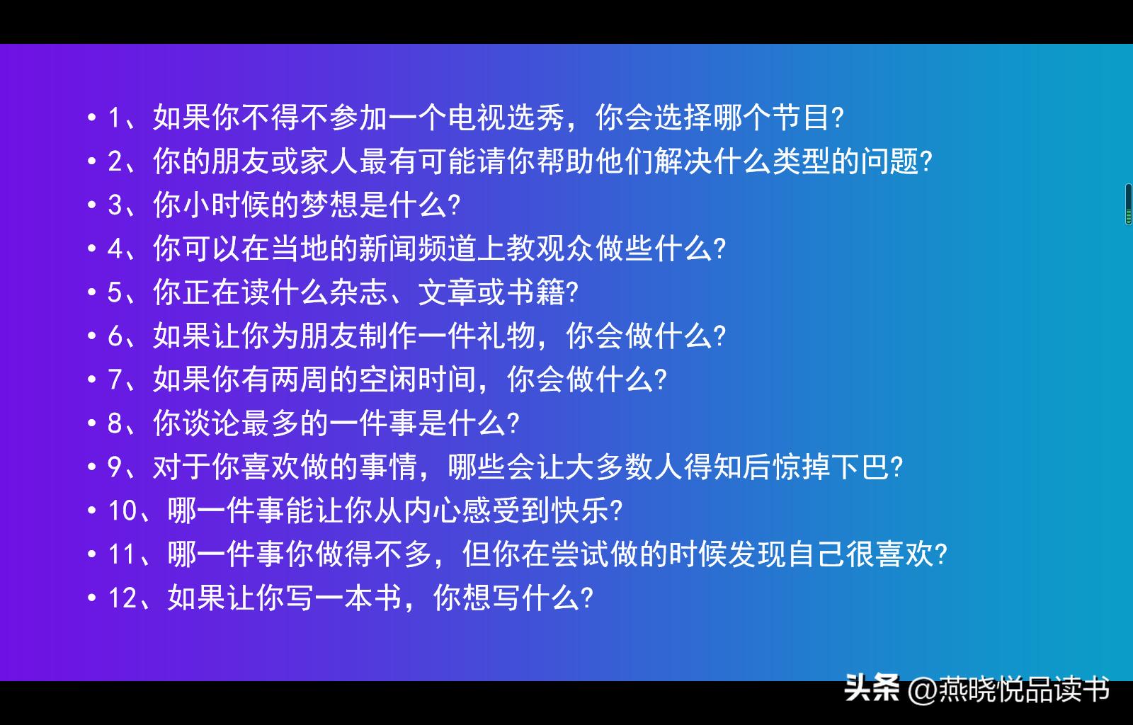 特别难迈出做全职宝妈的第一步,全职宝妈如何重新开始