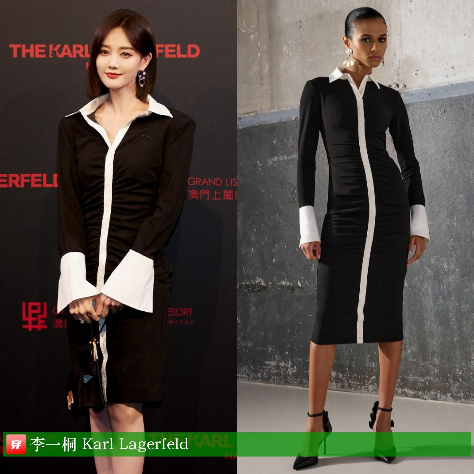 杨洋龚俊登封面，关晓彤超短裙露长腿，刘诗诗妆容显老气咋回事？