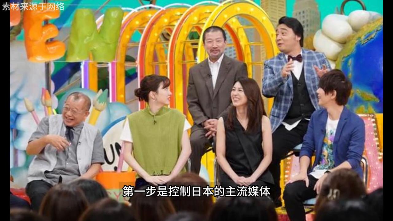 娘炮文化阴谋,中日韩娘炮文化的由来