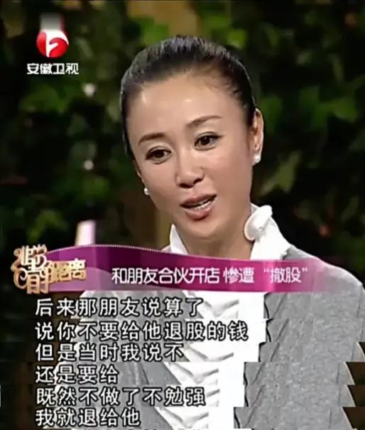 因吸毒入狱的“最美妲己”，她的故事远比你想象的更毁三观