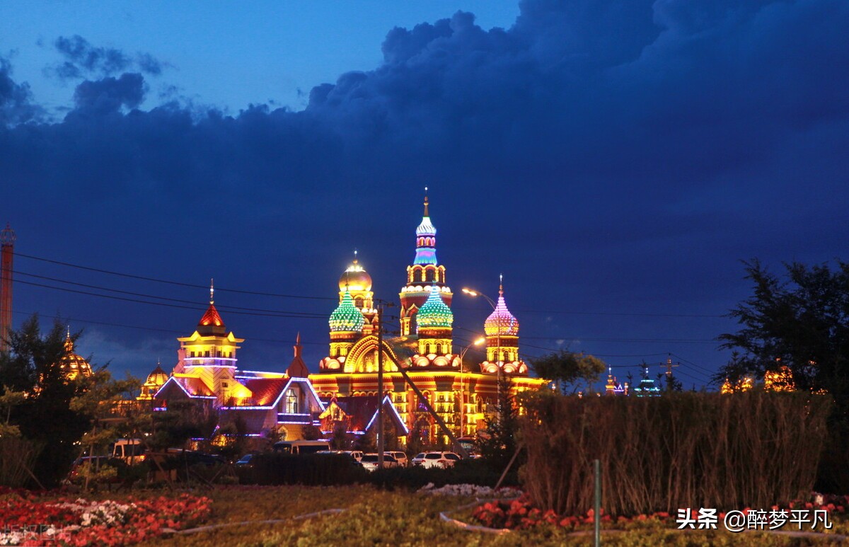 内蒙古满洲里市景区,内蒙古满洲里中俄边境旅游区图片