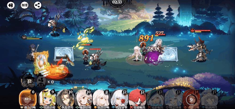 跑了五波核心，一家游戏公司的分崩离析时