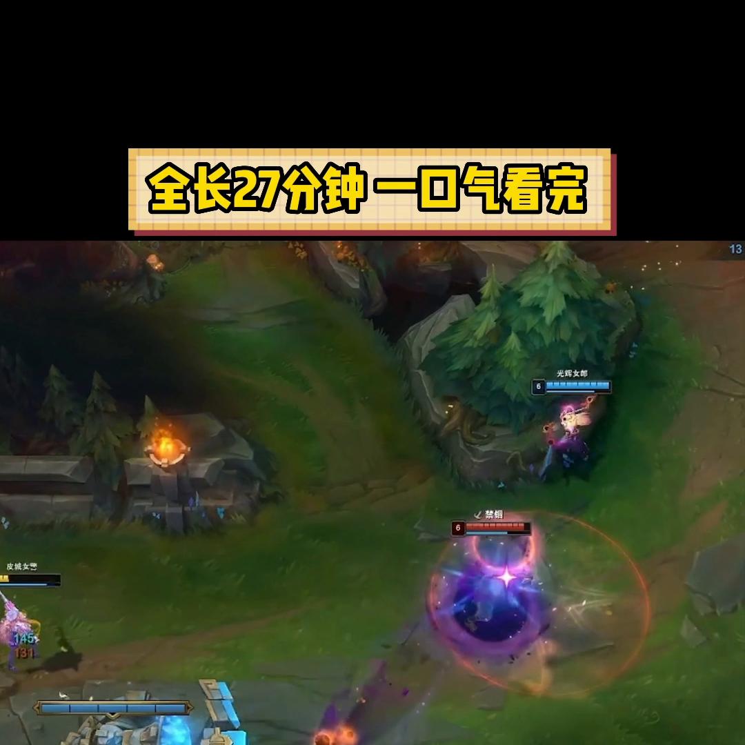 edguzi第三局拿vn现场反应,uzi加入edg玩vn全场高呼