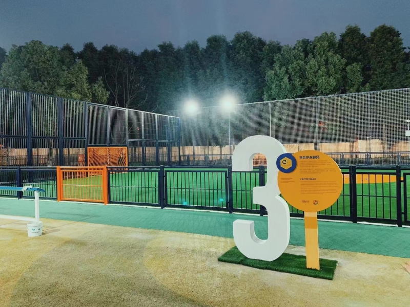 克鲁伊夫体育公园,克鲁伊夫体育场开放