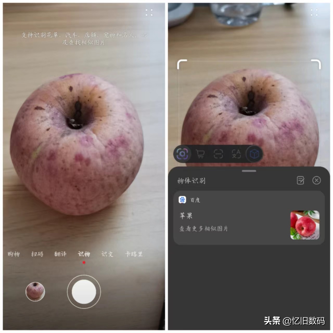 华为相机有几大隐藏功能,荣耀手机相机隐藏功能