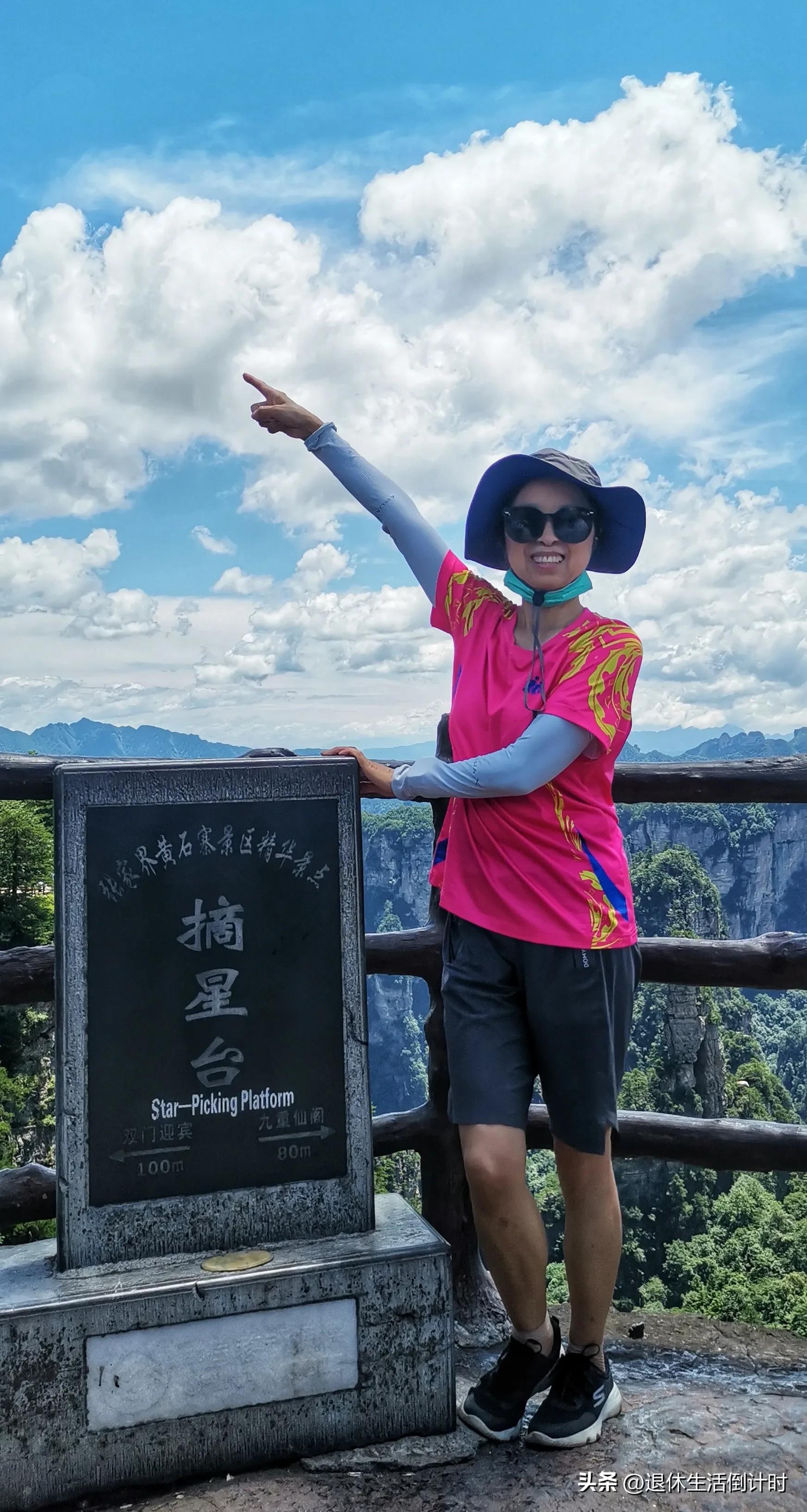 张家界旅游如何避免踩坑,张家界旅游购物坑