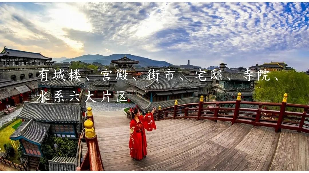 说走就走的旅行自驾游夜晚,襄阳一号公路自驾游最佳路线