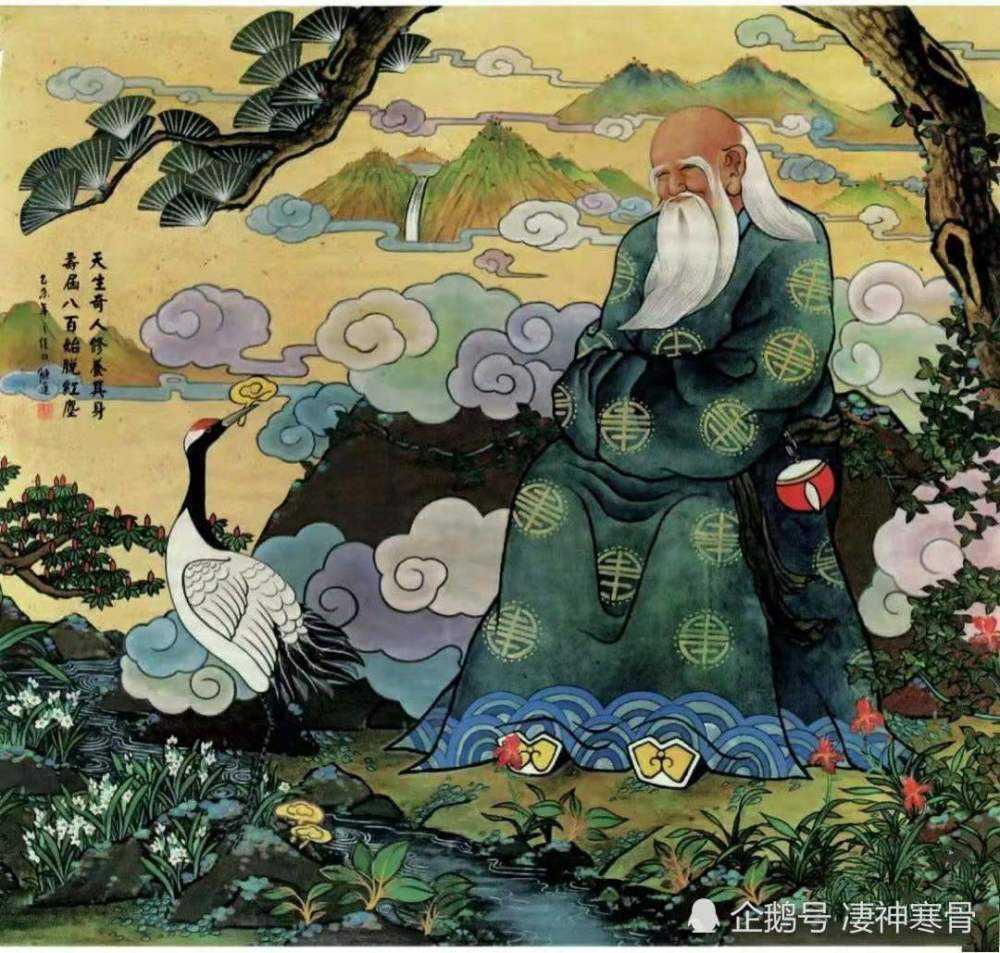 庄子逍遥游的四个故事,庄子讲故事典故逍遥游