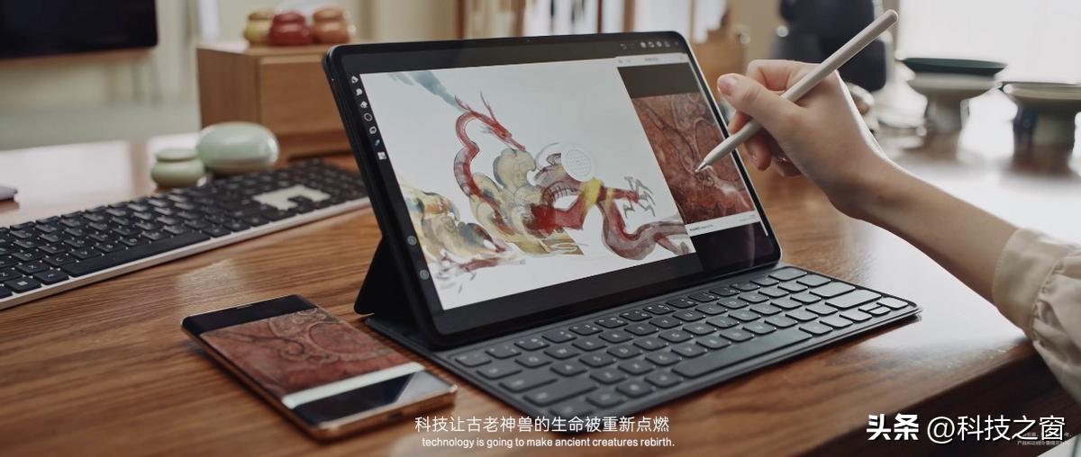 火了！顶级画师用华为平板赋活中国古色，重现《山海经》神兽