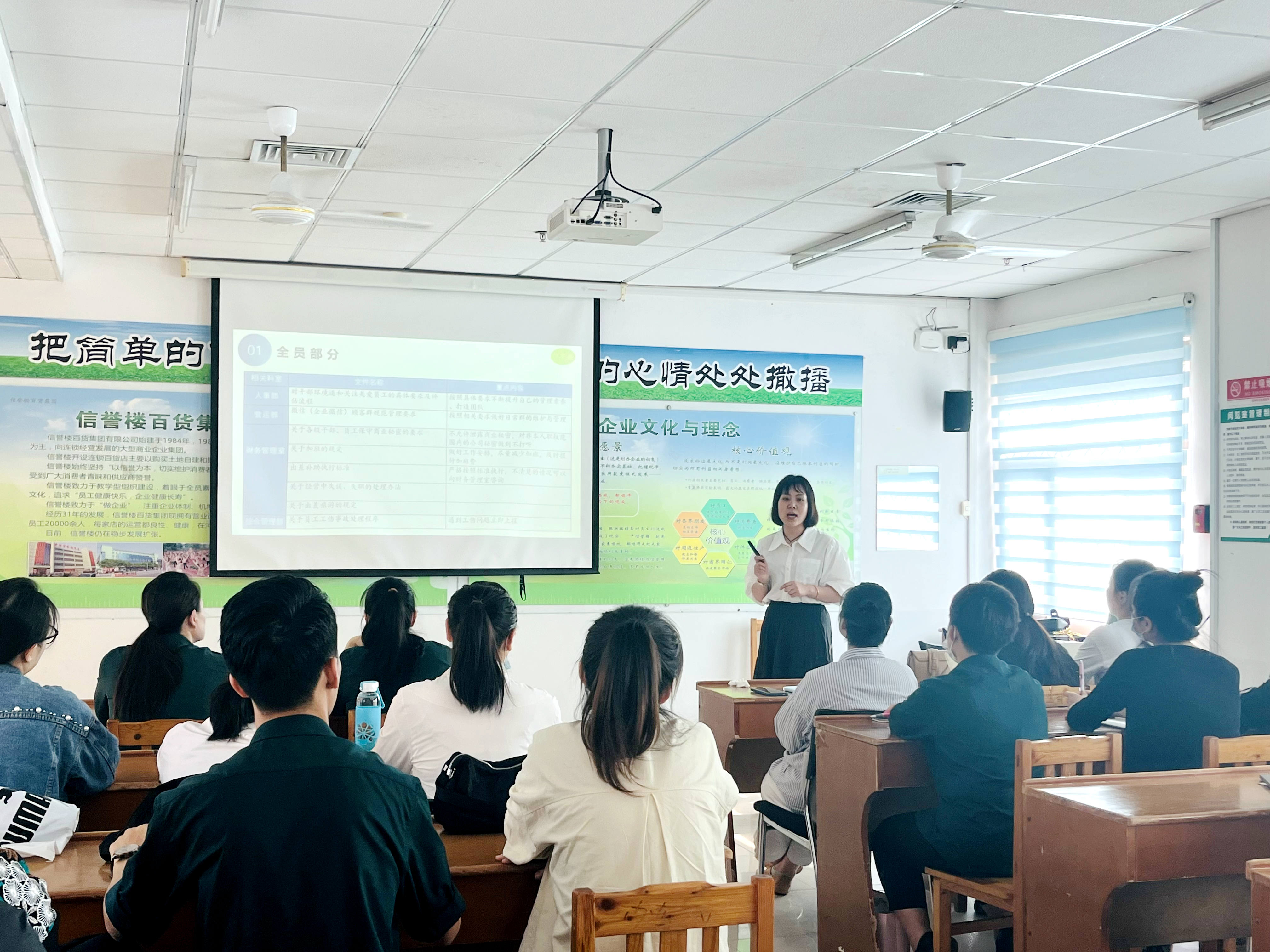 信誉楼是真的吗,信誉楼有学习的地方吗