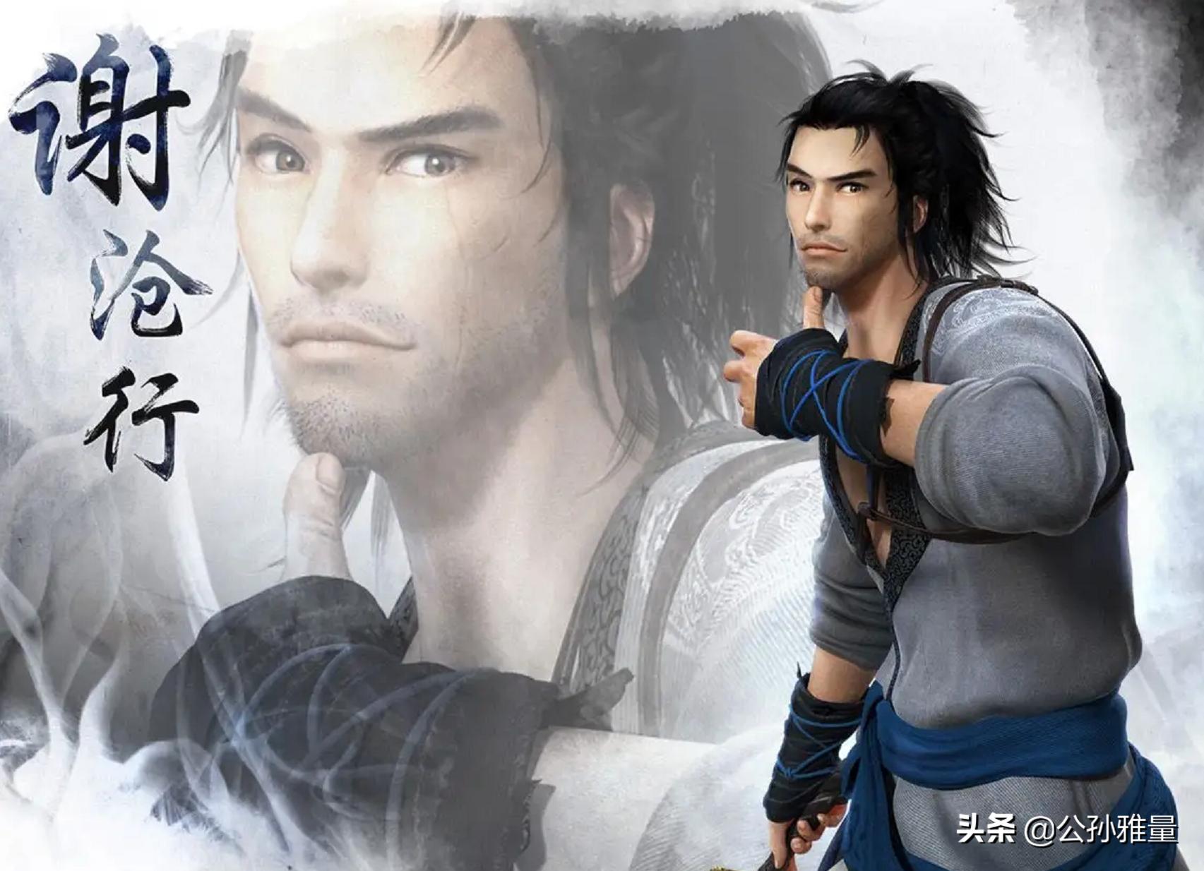 仙剑蜀山排行榜,仙剑派和琼华派