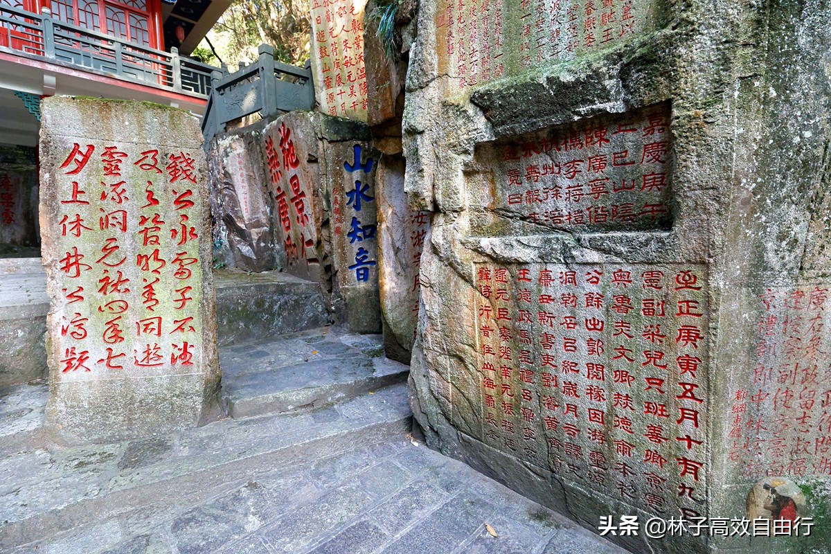 福州最新玩法,福州市区游玩攻略