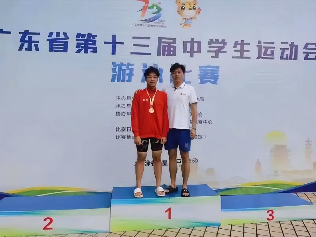 深圳南山区暑假,深圳南山初中暑假