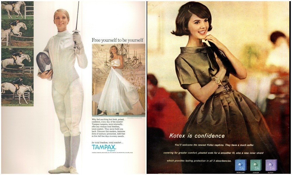 卫生巾平面广告制作方法,卫生巾怎么宣传广告语