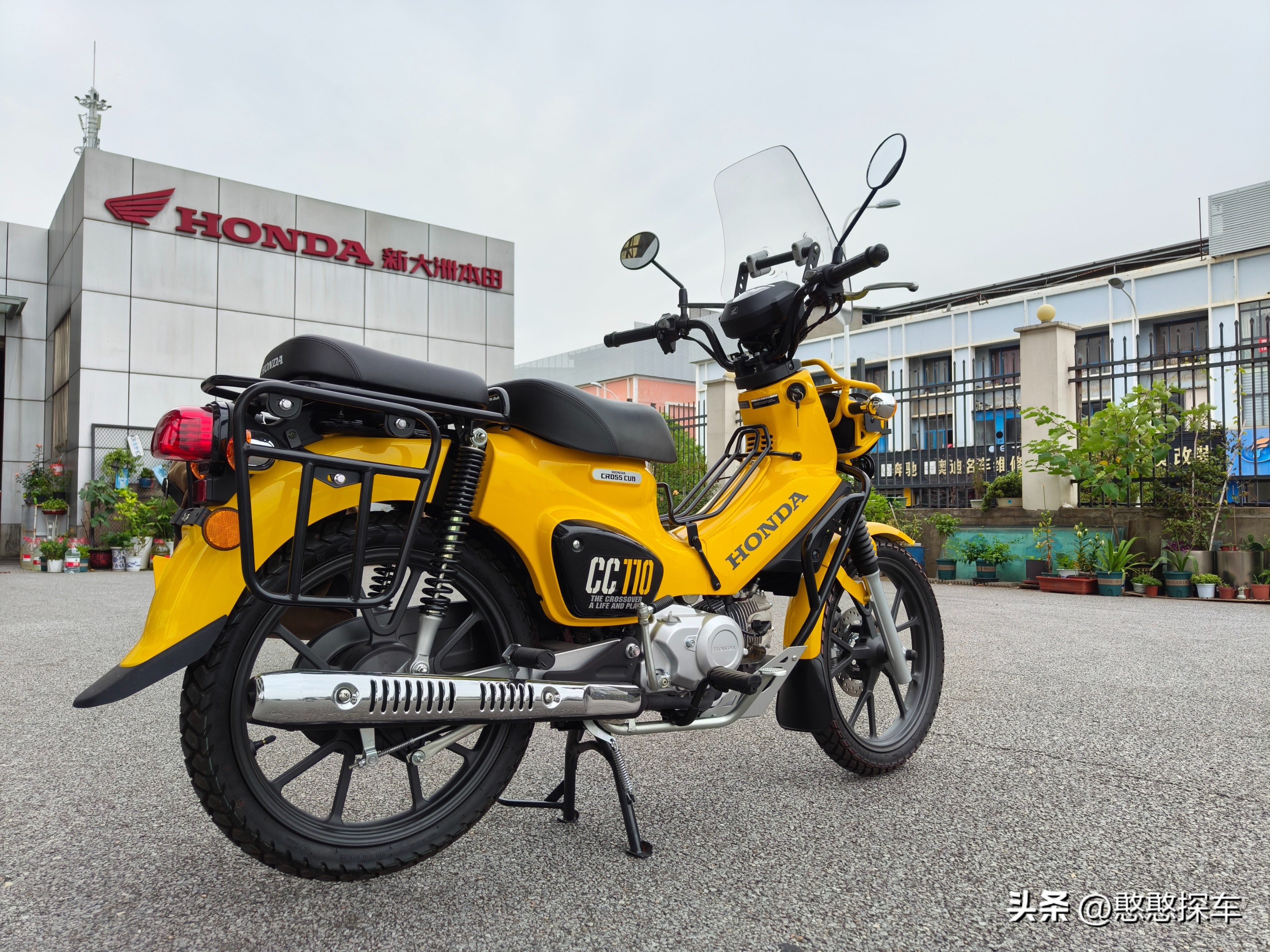 本田弯梁110cc电喷国四版价格,本田cc110经典版