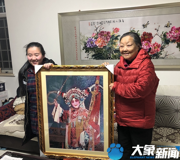 关于马金凤大师的逝世视频,马金凤大师个人简介