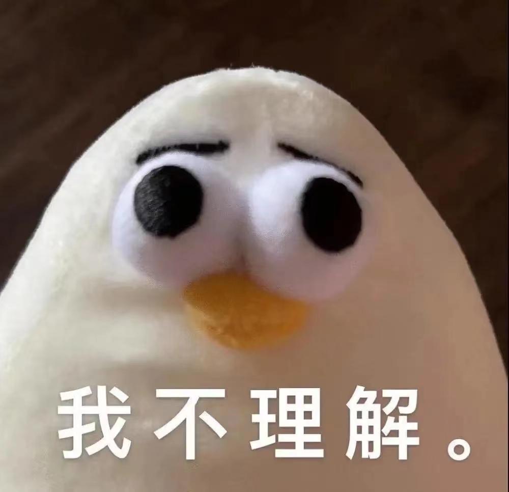 冒充京东客服注销金条借贷,注销京东金条能追回来钱吗