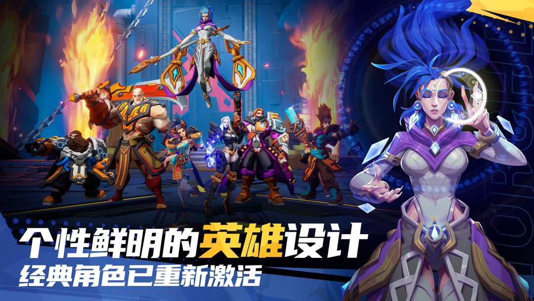 23年即将上线的游戏,23年要上线的新手游