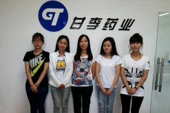 预测一下2022年中国股市会一飞冲天的十大股票，值得关注