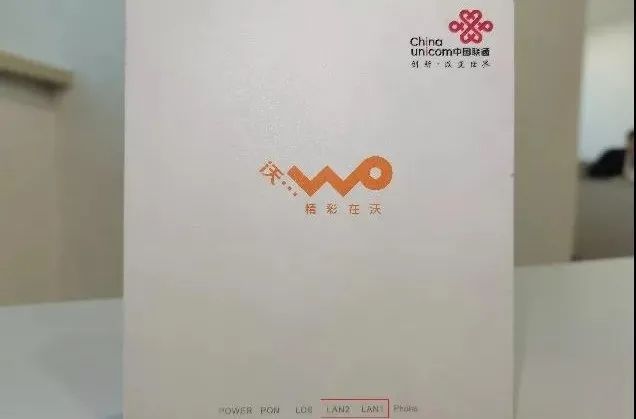 如何检测宽带是否正常,如何检测宽带有没被蹭网