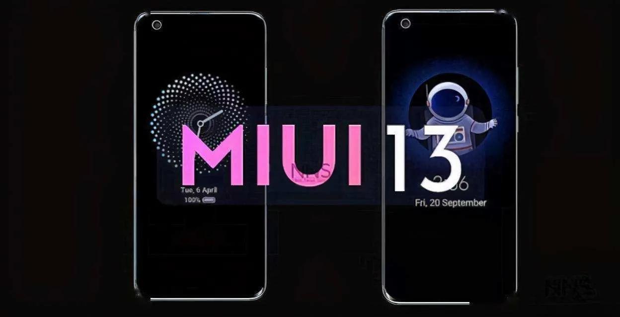 小米更新miui12.5增强版会锁帧,小米更新miui12.5增强版手动更新