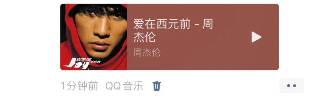 微信大更新，这个功能可以直接白嫖会员！