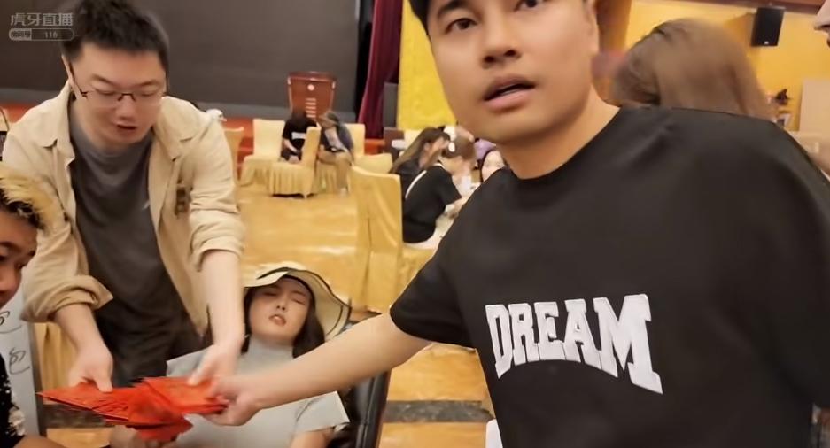 开除一半员工，从此退出直播圈！超跑集梦会长宣布退役！