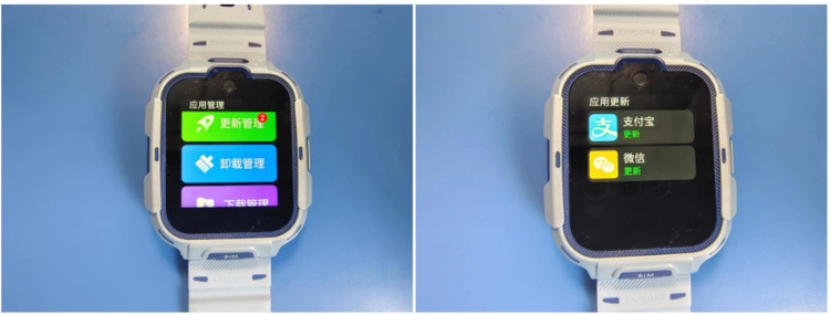 360儿童手表顶配通话,360儿童手表p1pro和9xpro的区别