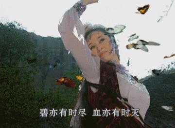 被导演娶到的11位女明星,被富豪娶回家的5个明星