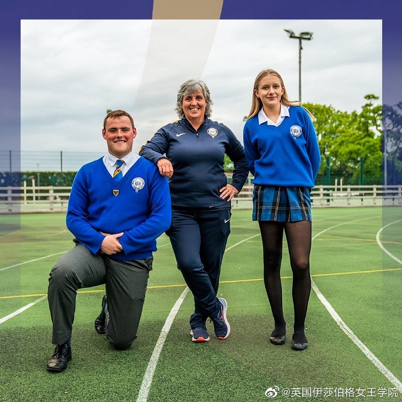 英国伊莎伯格皇后学院的入学时间,英国伊莎伯格皇后学校