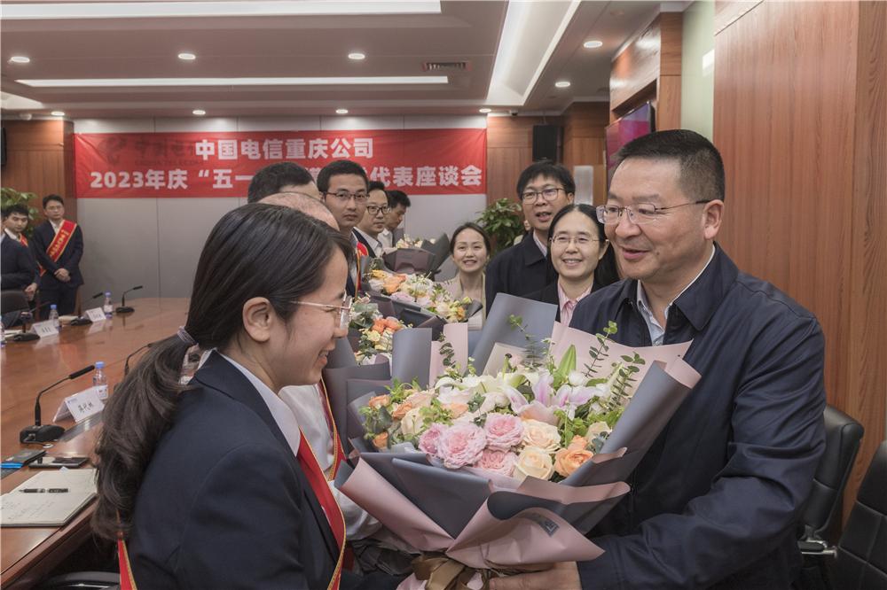 主题教育劳模先进在行动乘风破浪的电信人（第二期）