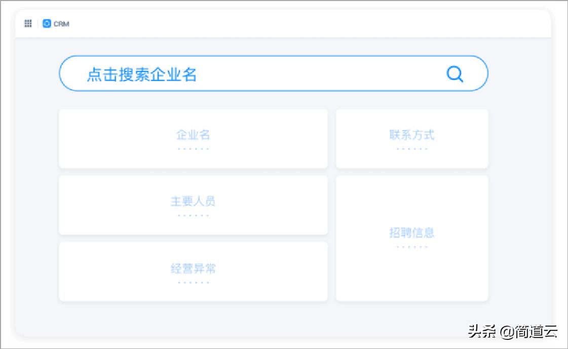 电子销售如何跟进客户快速签单,做销售怎么去跟进客户