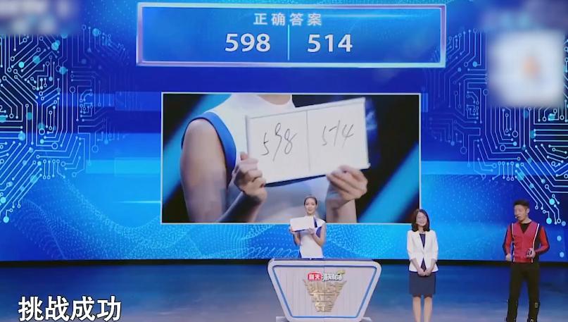 声临其境董卿到场全员起立,董卿出场众人起立