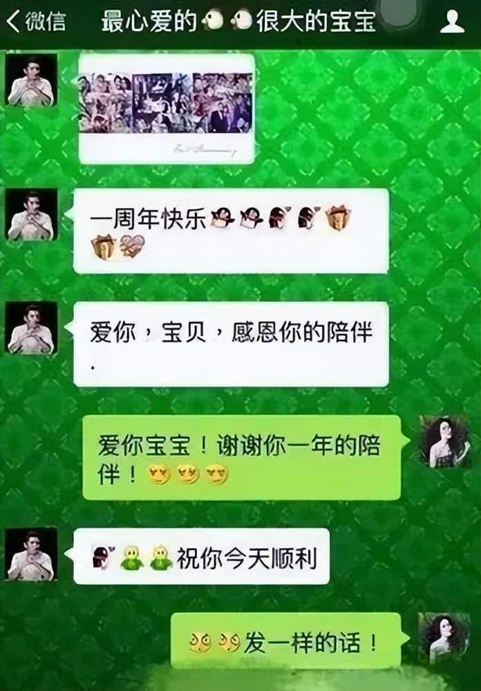 tvb童年女神,tvb童年女神复出