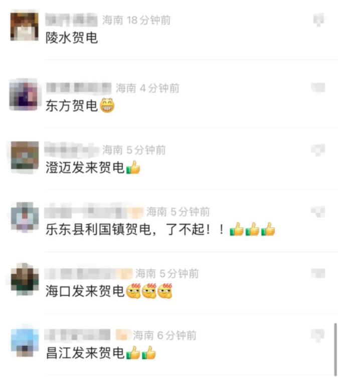 海南排球2024排球赛,海南排球业余打赢职业夺冠