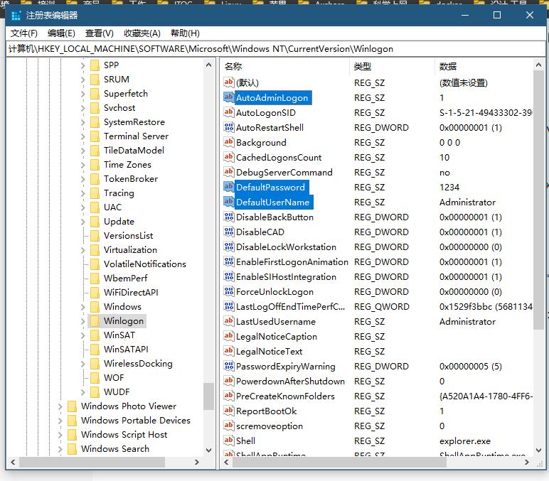 windows系统忘记开机密码怎么办,windows11开机无法输入密码
