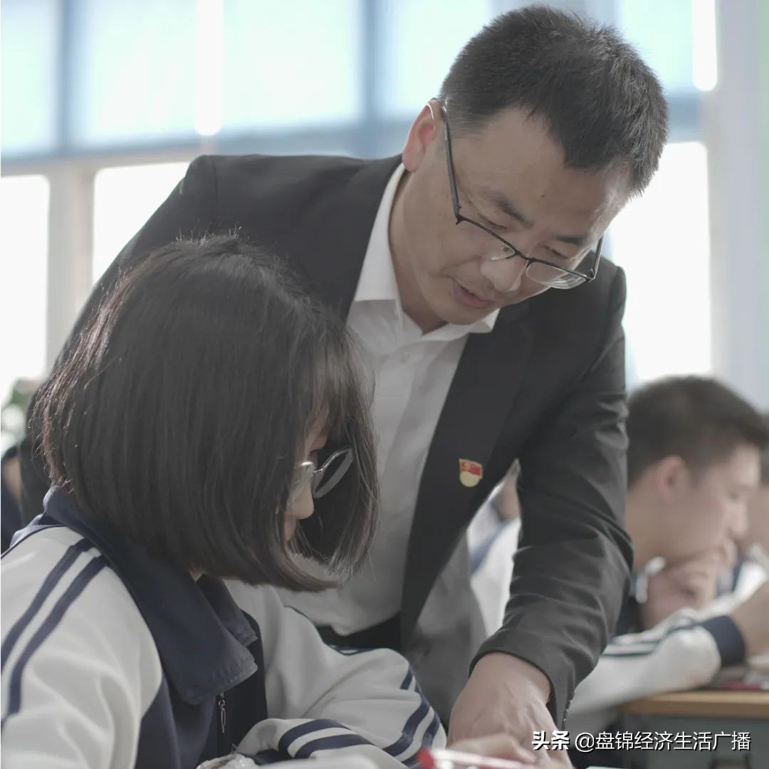 大连市五四青年奖章获得者,盘锦五四奖章名单