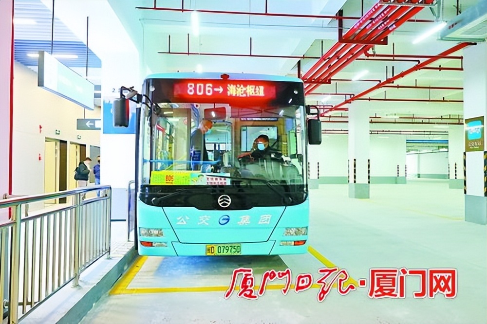 海沧公交场站到地铁站,海沧公交枢纽站怎么坐车