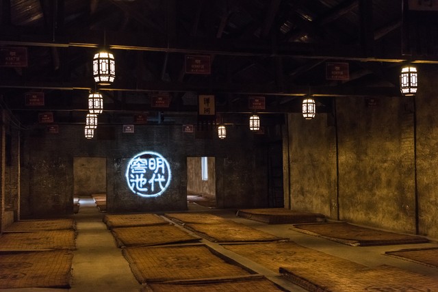 其实没有“台湾高粱酒”：酒标上有这4点不要买