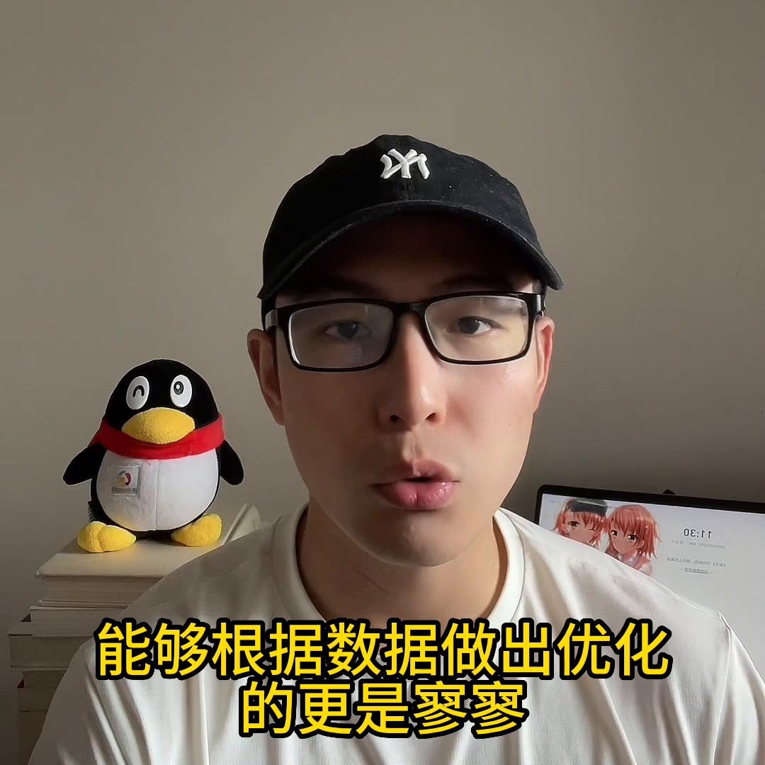 要不要做企业媒体运营人,新媒体运营岗每天都是干什么的