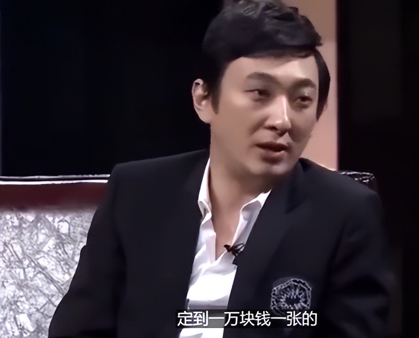 娱乐圈纪检委王思聪,娱乐圈王思聪新梗