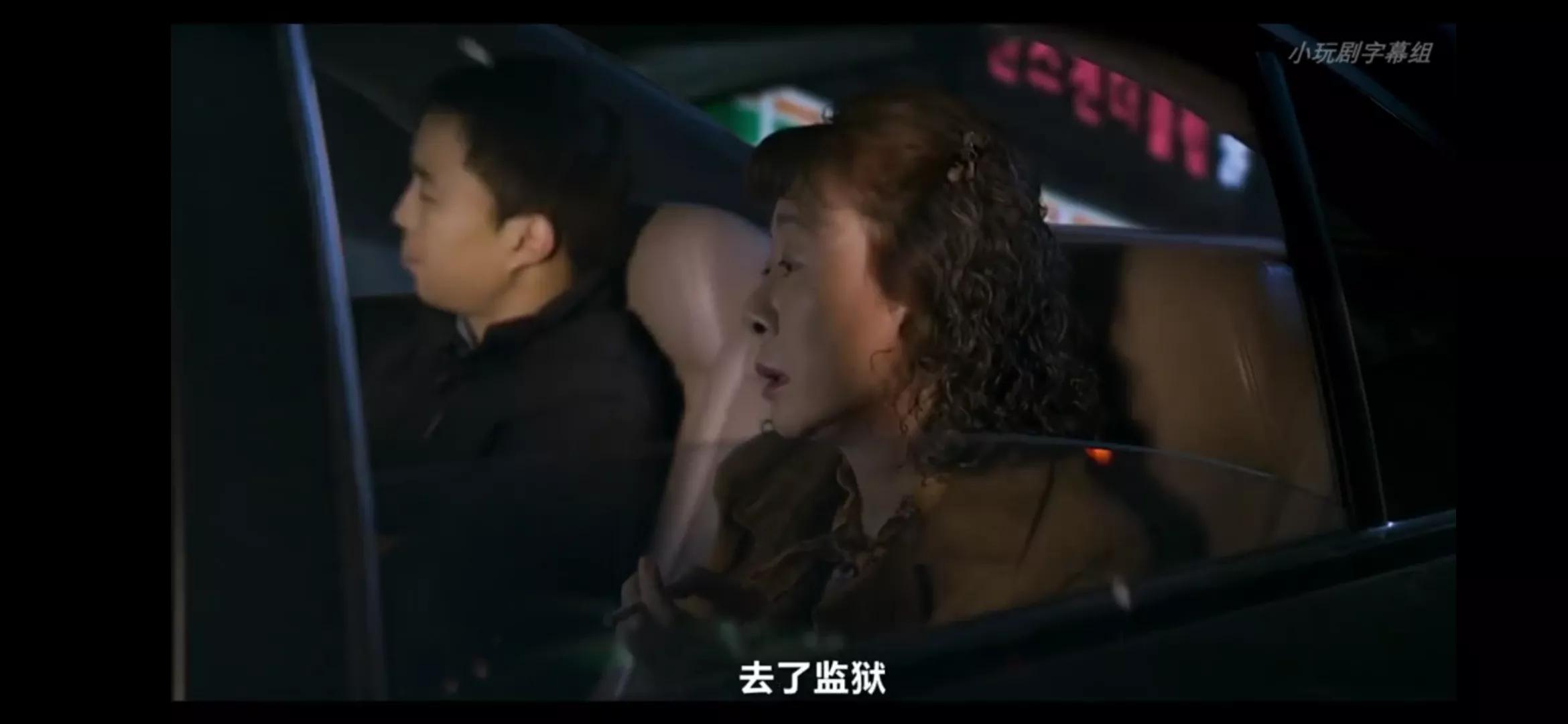 閰掔灏忓缁忓吀鐗囨,閰掔灏忓璞嗙摚鐢靛奖