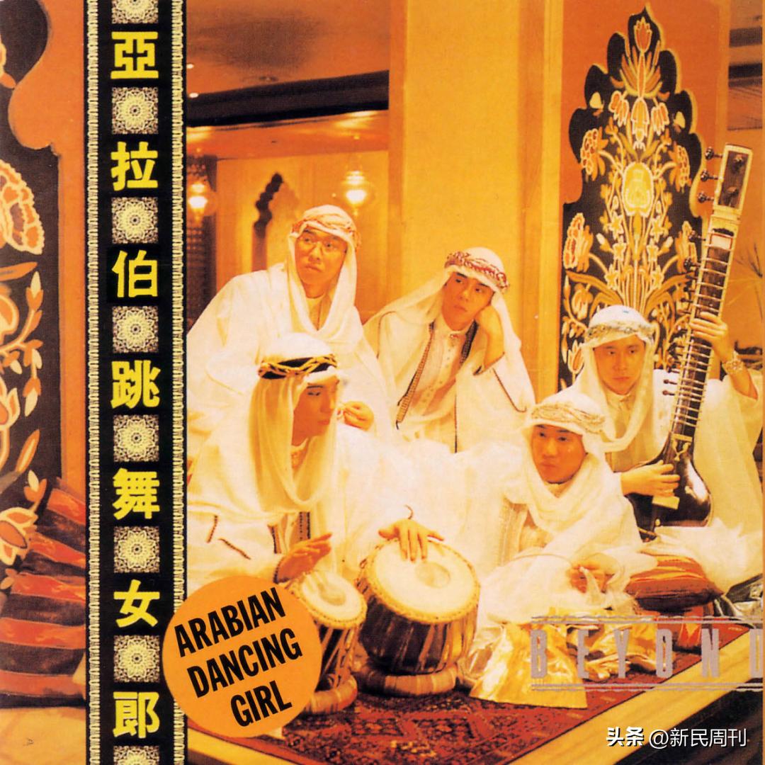 黄家驹逝世28周年,黄家驹逝世30周年有什么活动